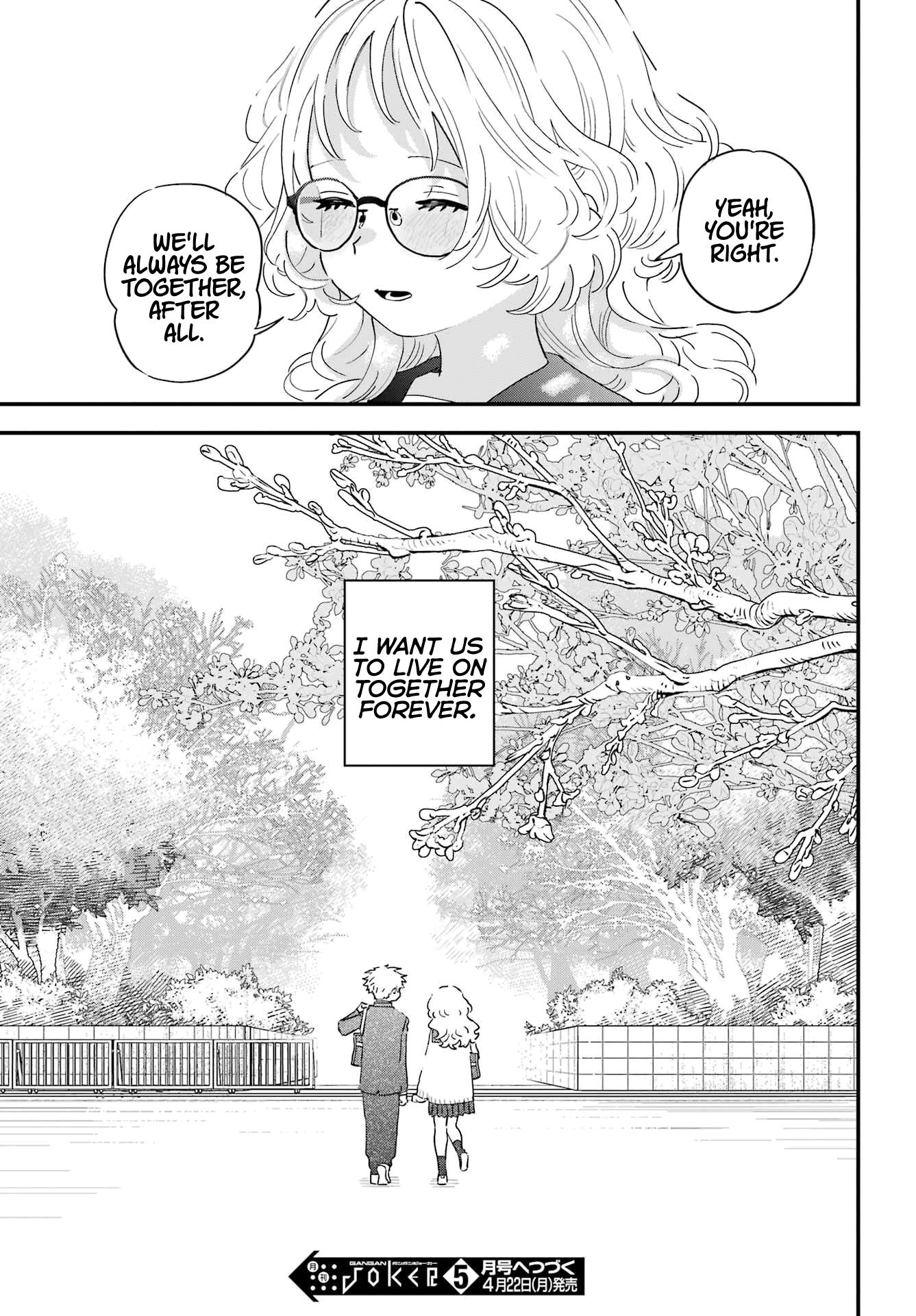 Suki na Ko ga Megane wo Wasureta, Chapter 109 image 23